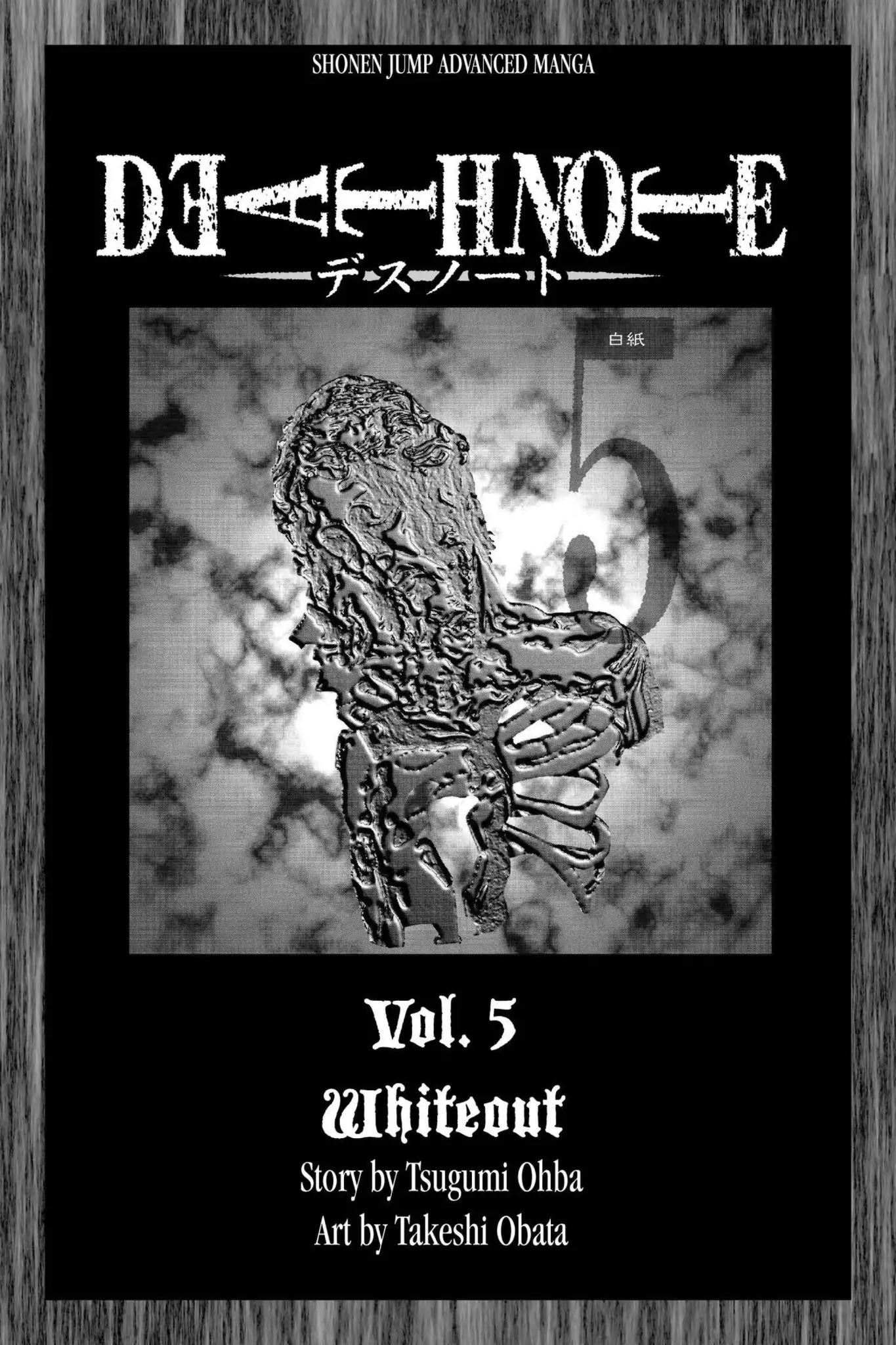 Death Note, Chapter 35 image 04
